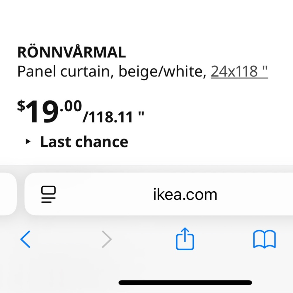 IKEA Weeping Willow Panel Curtain 24x118 NIB Discontinued Design - Picture 5 of 5